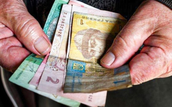 Частина українців отримує лише 25% пенсії: у чому причина
