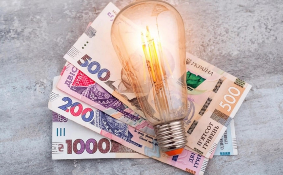 На заході України піднімуть тарифи на світло