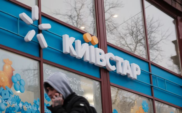 Відомий український оператор зв'язку попередив про зміни