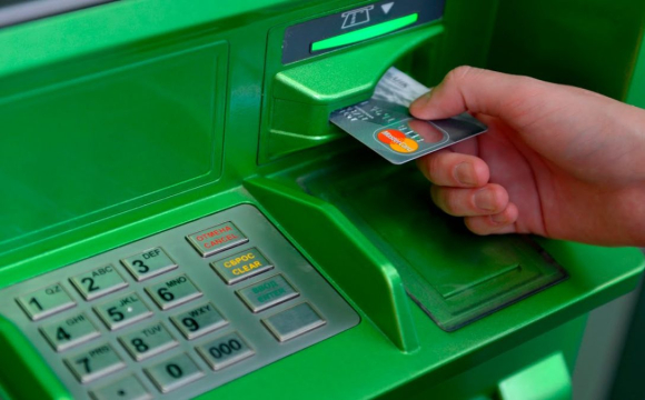 ПриватБанк поверне українцям 50% їхніх витрат