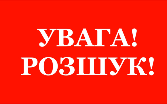 У Луцьку шукають безвісти зниклого 36-річного чоловіка