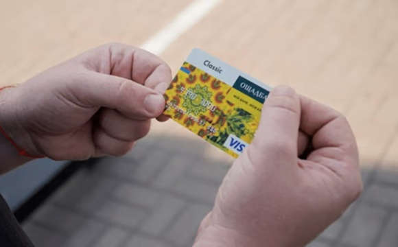 Ощадбанк списує з карток українців по 480 гривень: у чому причина