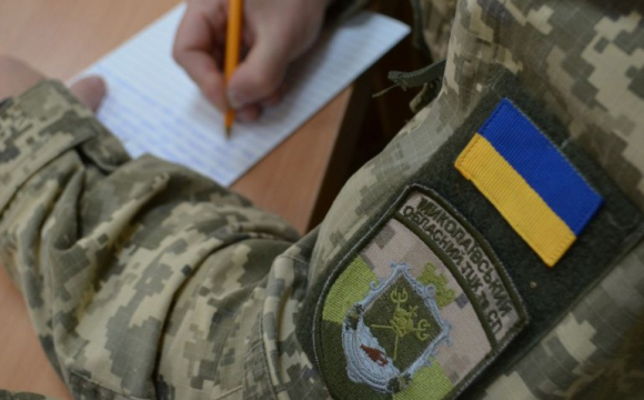 Стало відомо, скільки платять працівникам ТЦК