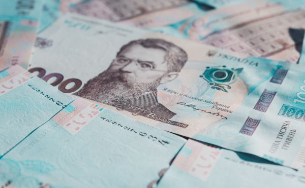 Що буде з пенсією українцям після смерті