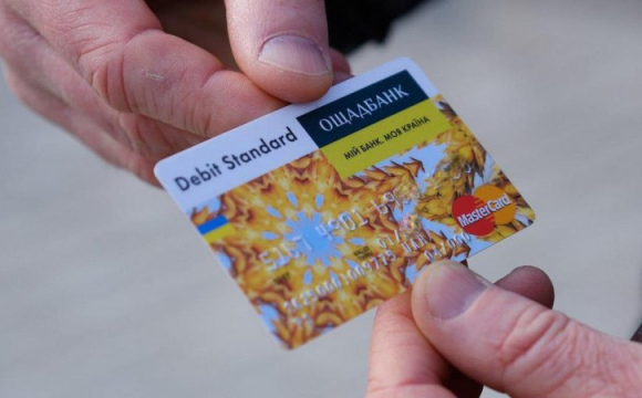 Клієнтам Ощадбанку масово блокують картки: що відбувається