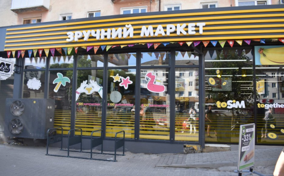 За пограбування магазину «Сім-23» лучанин відсидить п'ять років 