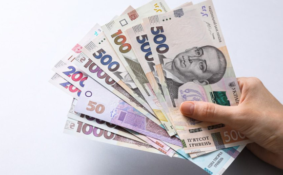 Українці з «Дією» отримають по 4500 гривень