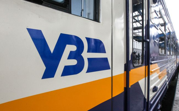 «Укрзалізниця» потрапила у гучний скандал: що сталося