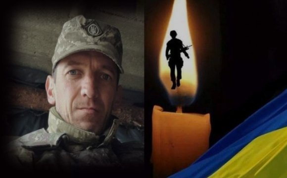 Ще одна болюча втрата: на фронті загинув військовий з Волині Андрій Трохимчук