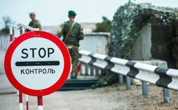 На кордоні затримали волинянина: що сталося