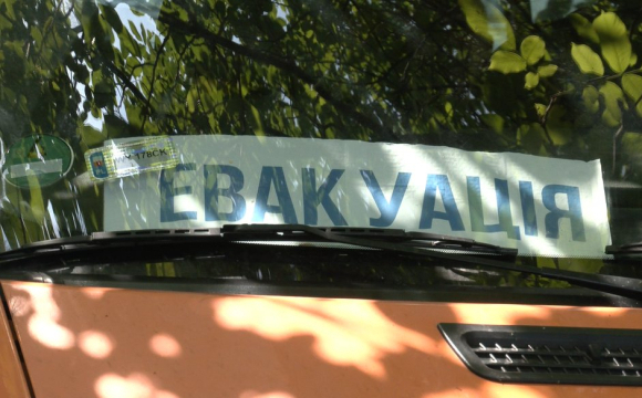 В Україні оголосили примусову евакуацію родин із дітьми: перелік населених пунктів