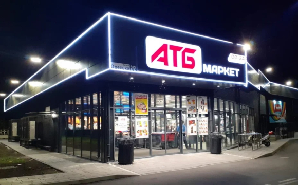 В АТБ масові знижки: які продукти зараз можна купити набагато дешевше