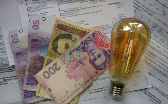 Українцям можуть нарахувати несподівані борги за світло