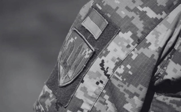 На Великдень на фронті загинув 22-річний військовий з Волині