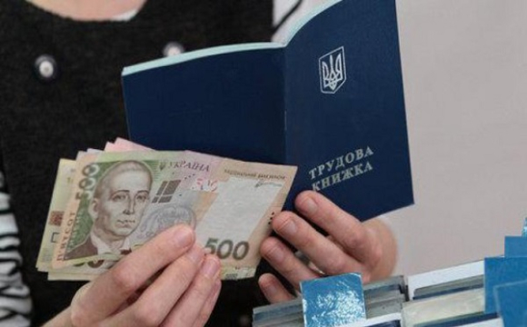 Скільки коштують роки стажу, якщо ти ніколи не працював