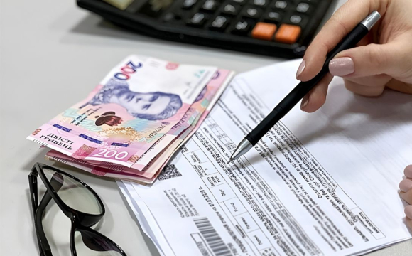 Деякі українці повинні повернути пільги на комуналку: у чому причина