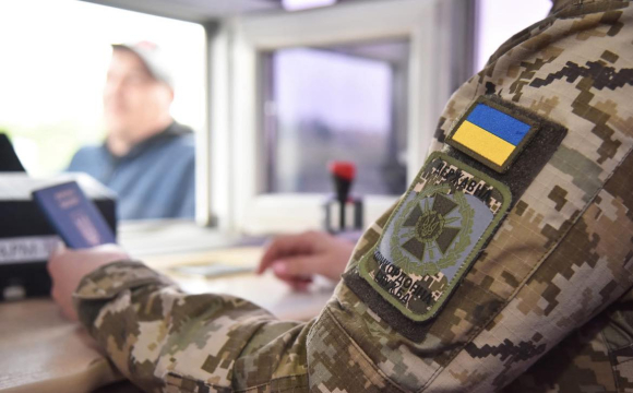 Скільки коштує незаконно виїхати за кордон