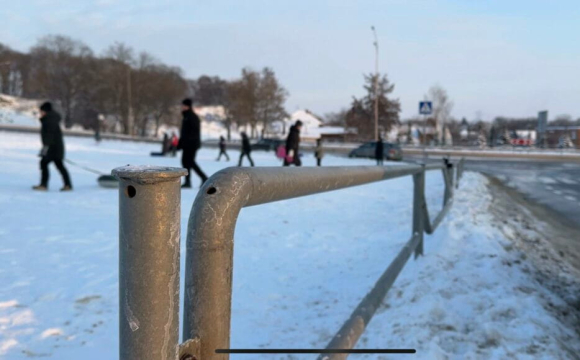 На гірці біля Луцька травмувалися троє людей