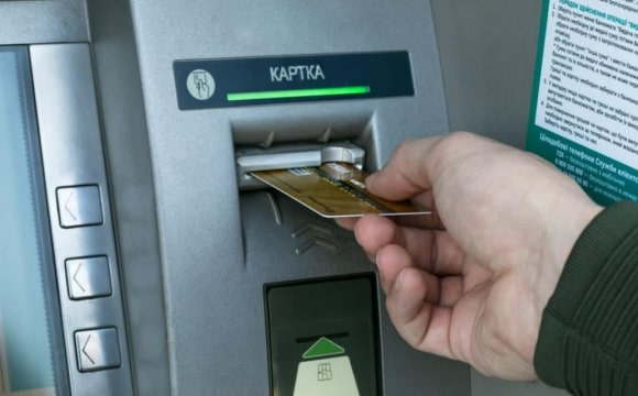 Українці можуть отримати 25 тисяч гривень від ПриватБанку