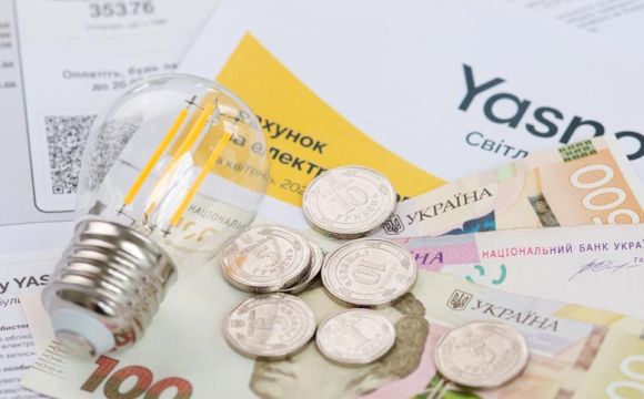 В Україні зміняться тарифи на світло: скільки буде коштувати кіловат