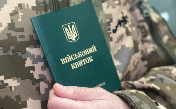 На Волині служитель «Свідків Єгови» відмовився від військової служби