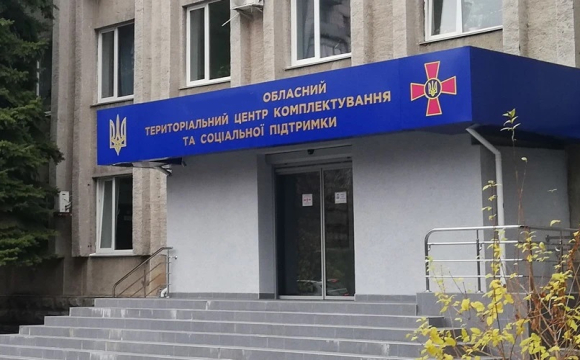 На який ТЦК на Волині скаржаться найбільше: район, звідки надходить 90% звернень