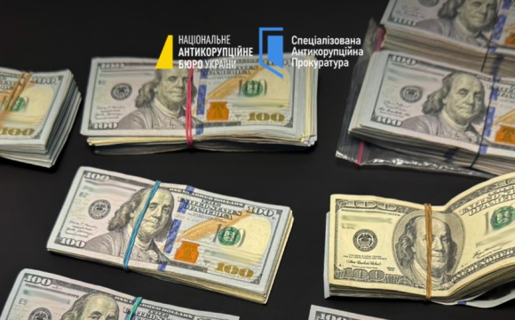 НАБУ викрило корупційну схему депутатів у Луцьку на десятки тисяч доларів