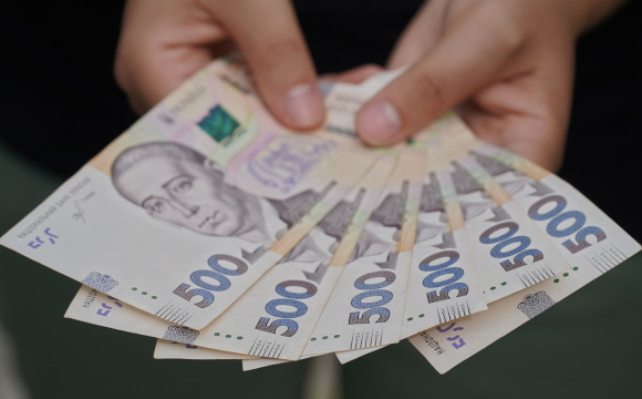 Українку змусили повернути державі 250 тисяч гривень