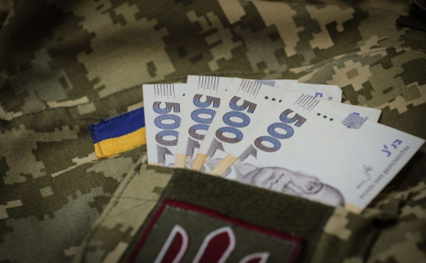Українські військові можуть отримати 1 мільйон гривень