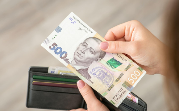 Українцям заплатять по 500 гривень