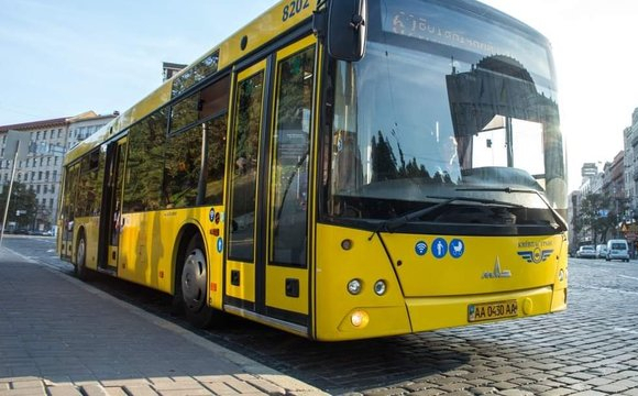 У 2026 році українці можуть не платити за проїзд