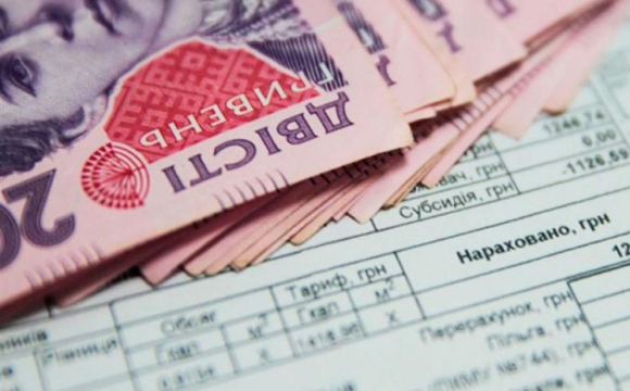 Субсидію доведеться повернути: у яких випадках держава вимагатиме гроші назад