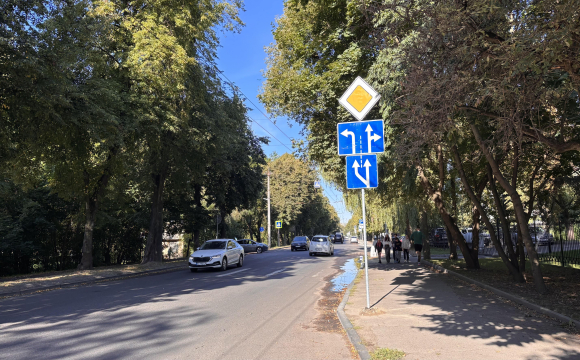 У Луцьку встановили нові дорожні знаки: що змінилося
