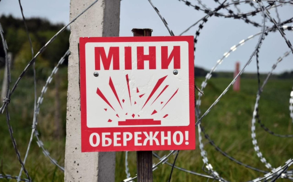 Жителів прикордонної громади на Волині закликали бути обережними: що сталося