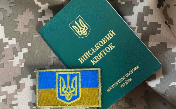 На заході України посадовця забрали до ТЦК перед початком сесії міськради