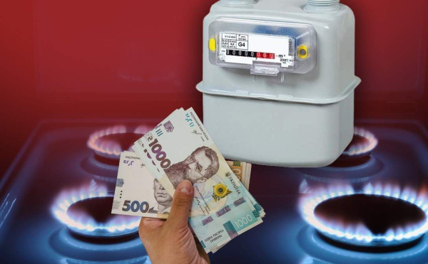 Ваші гроші не надходять на рахунок під час оплати за газ: що треба перевірити