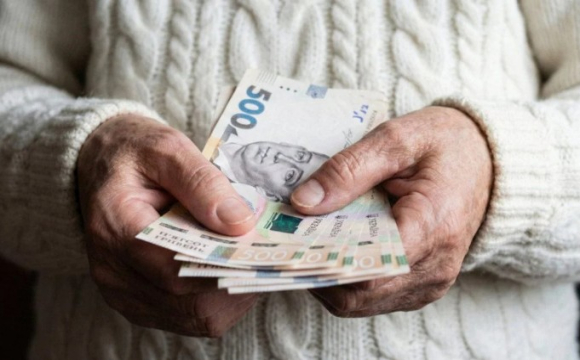 Кому підвищили пенсію більш ніж на тисячу гривень