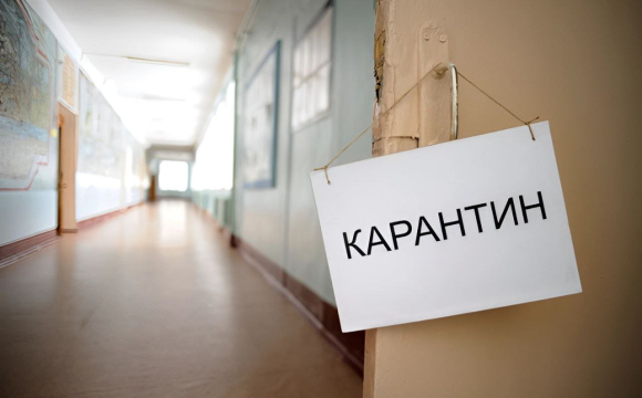 На Волині терміново запровадили карантин