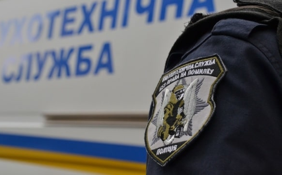 На заході України школяр «замінував» медзаклад