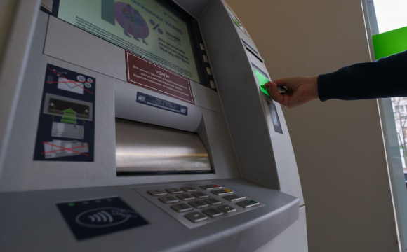 Рекорд заощаджень: українці зберігають 1,5 трлн грн у банках