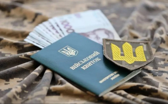 Матір загиблого військового втратила майже 2 мільйони гривень