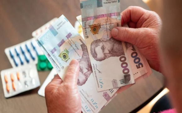 Хто з пенсіонерів отримує вагому надбавку вже у травні