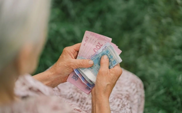 У яких областях на заході України найнижчі пенсії