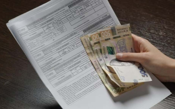 Українцям анулюють гроші до 30 червня: попередження від Газмережі