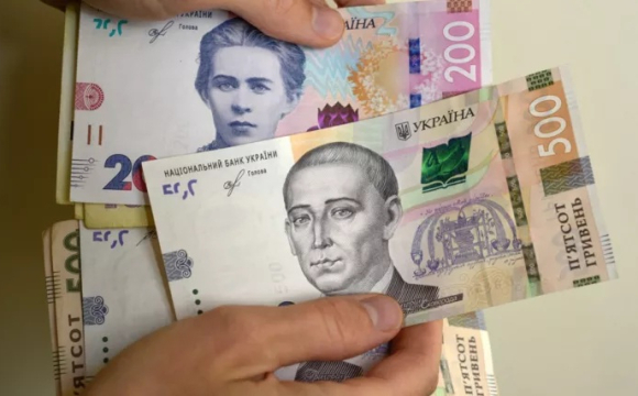 ПриватБанк виплатить українцям гроші