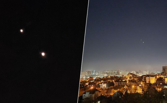 У небі над Україною з'явилися яскраві точки: люди налякані. ФОТО