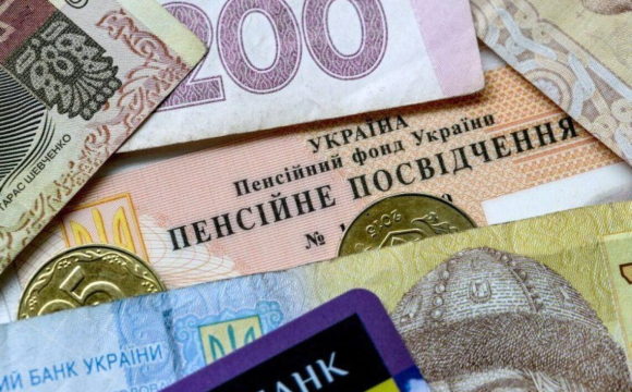ШІ спрогнозував, що буде з пенсіями в Україні через 10 років