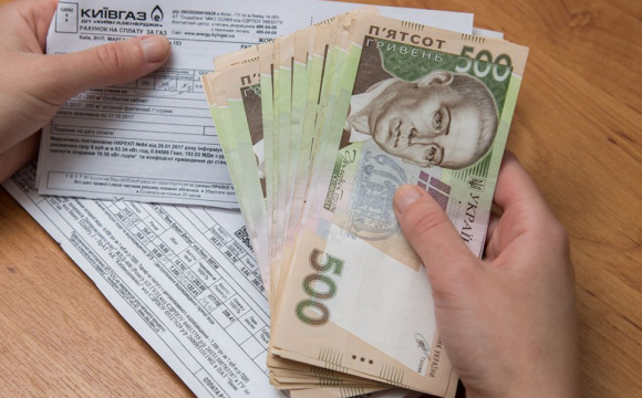 Українці можуть платити за комуналку вдвічі менше: кого це торкнеться