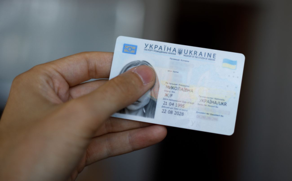 Українців змусять замінити паспорти