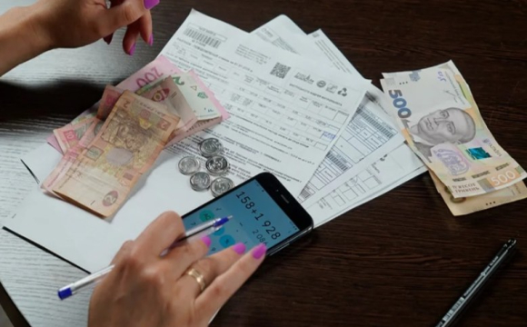 З 1 травня змінюються тарифи на електроенергію